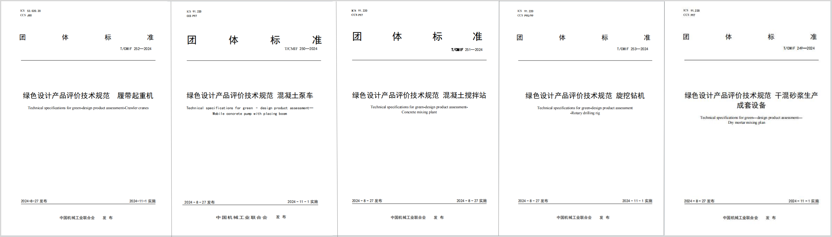 FYTbet富易堂·(中国区)官方网站