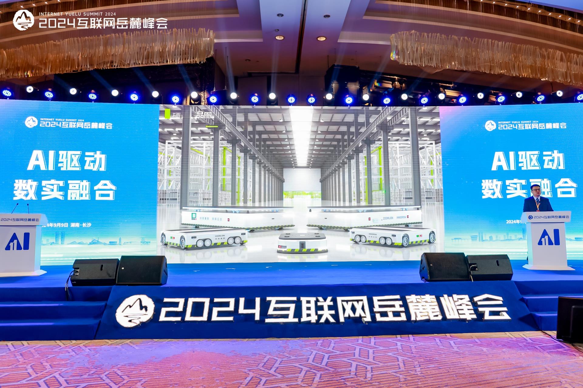 FYTbet富易堂·(中国区)官方网站