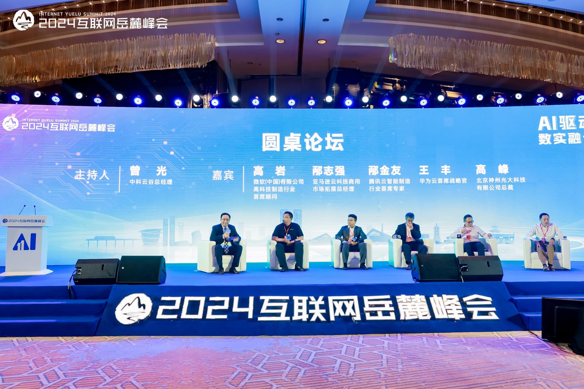 FYTbet富易堂·(中国区)官方网站