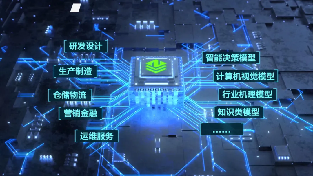 FYTbet富易堂·(中国区)官方网站