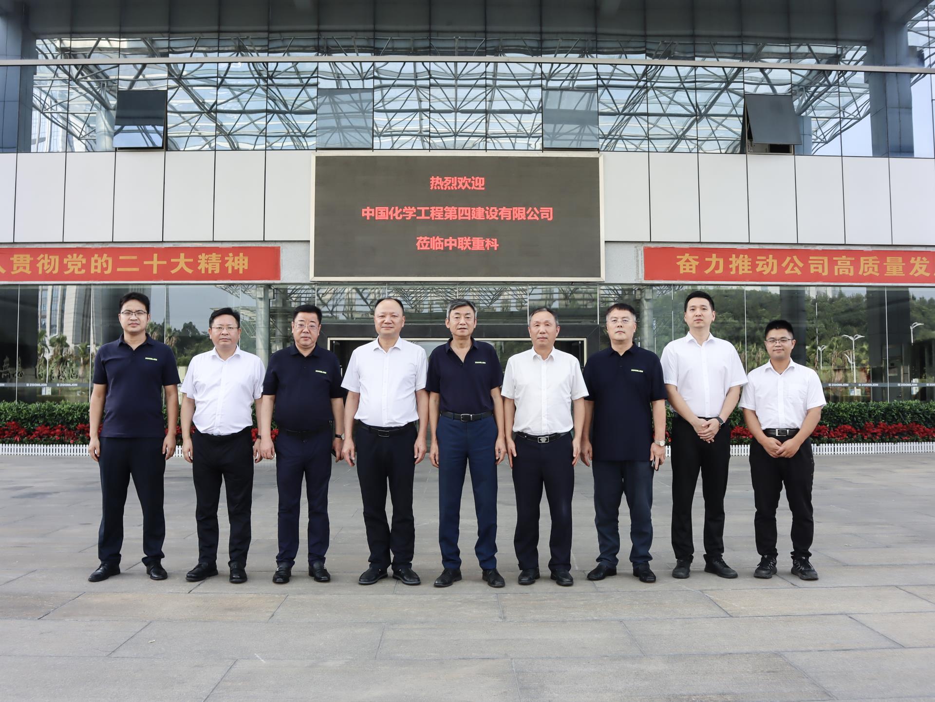 FYTbet富易堂·(中国区)官方网站