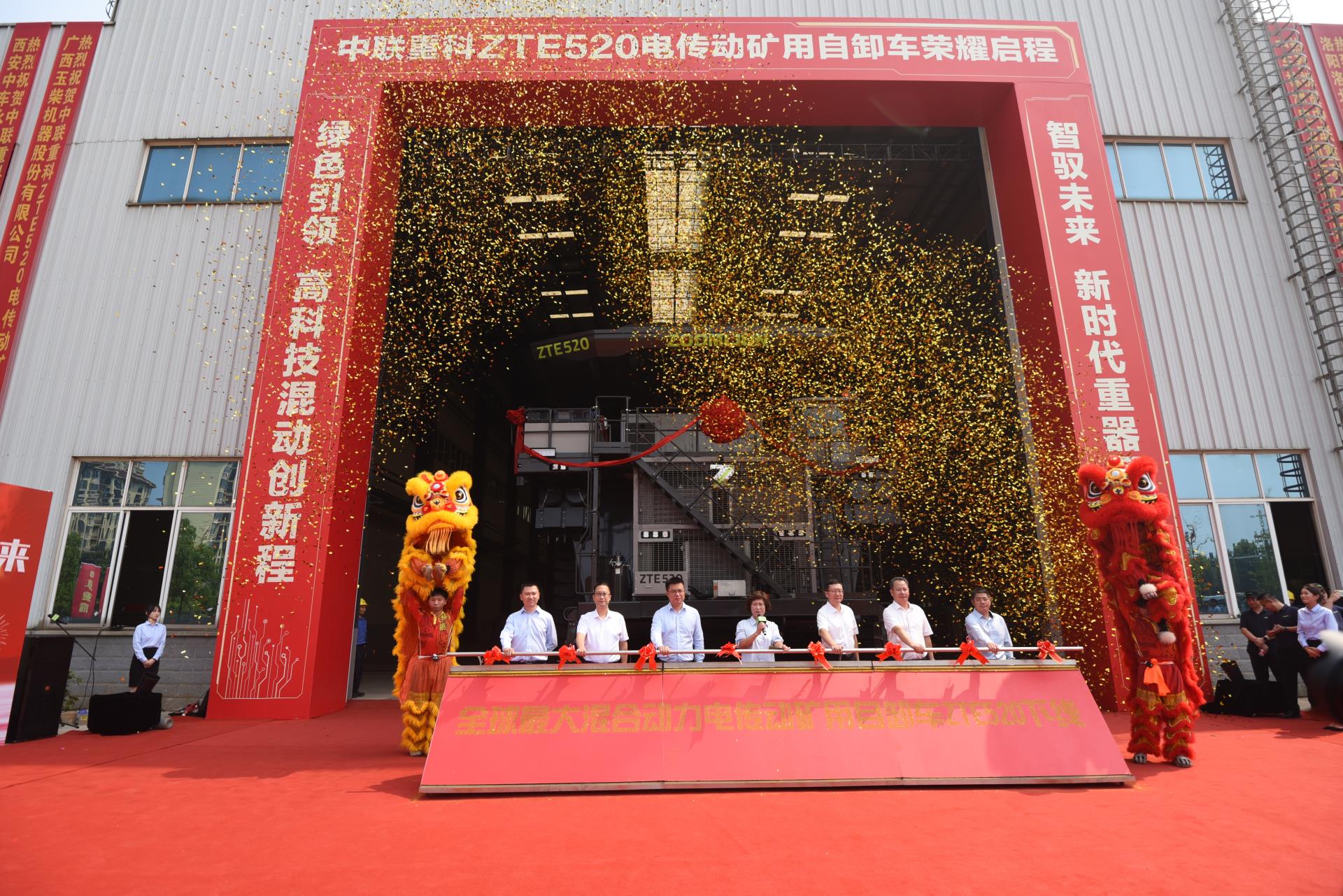 FYTbet富易堂·(中国区)官方网站