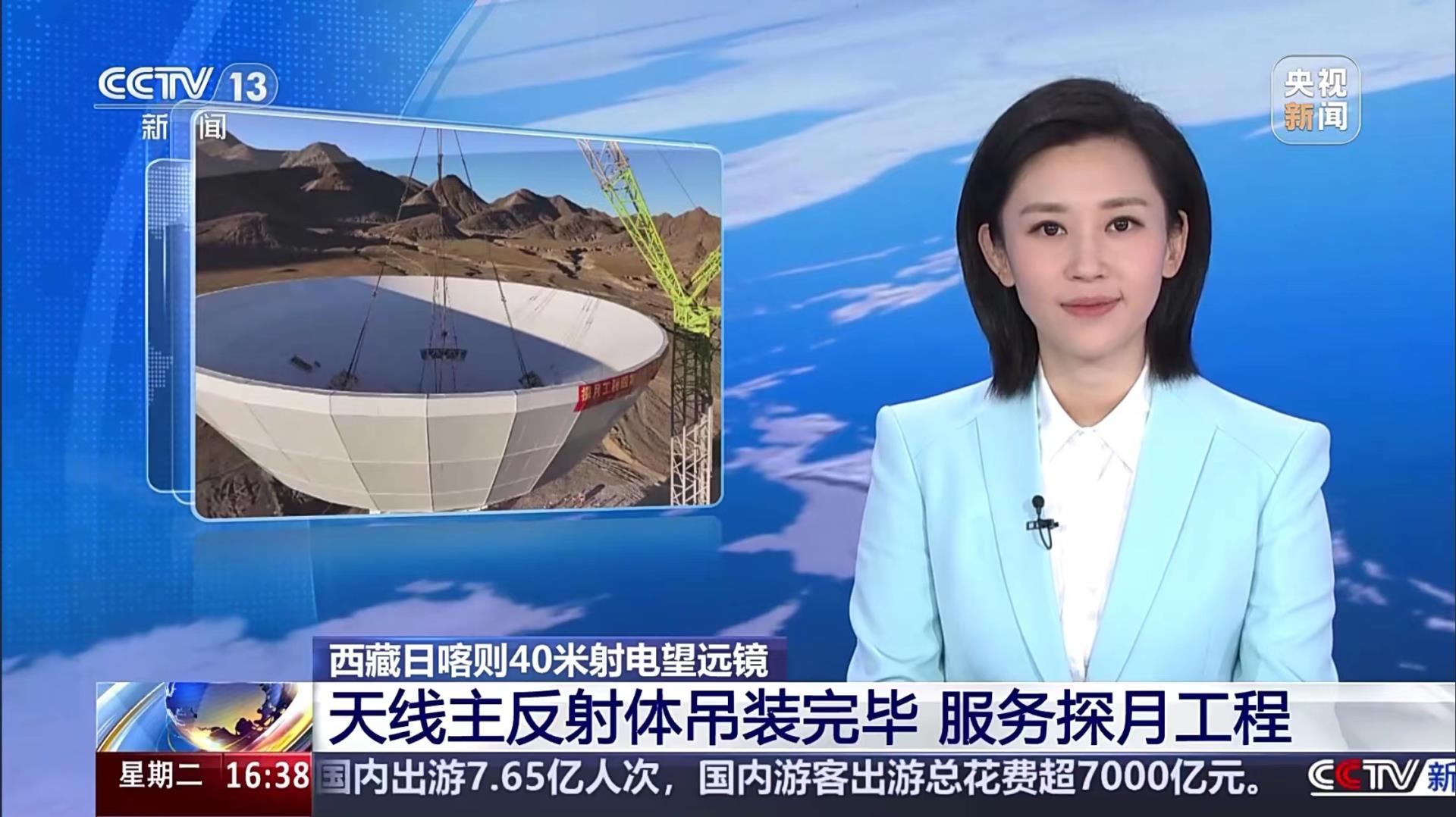 FYTbet富易堂·(中国区)官方网站