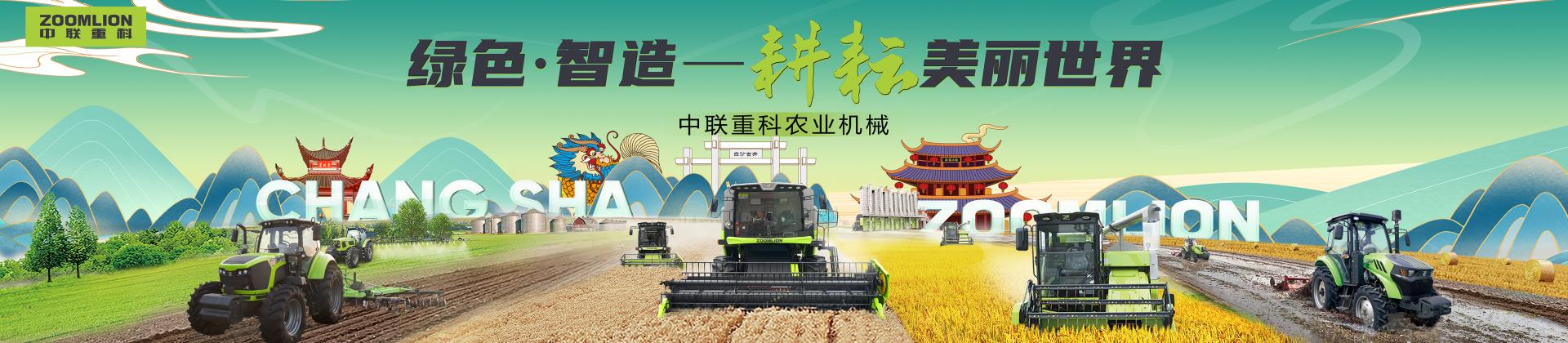 FYTbet富易堂·(中国区)官方网站