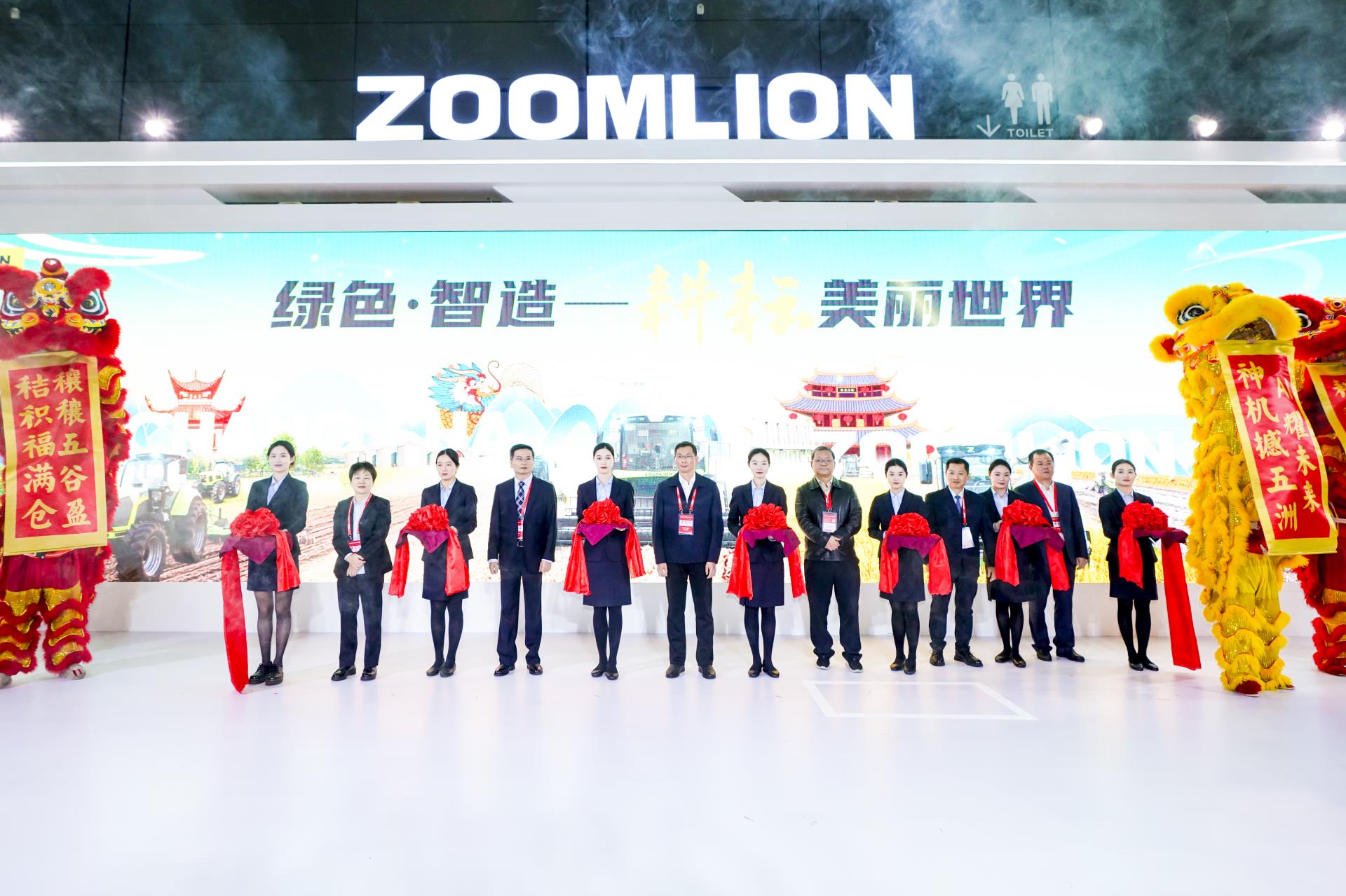 FYTbet富易堂·(中国区)官方网站