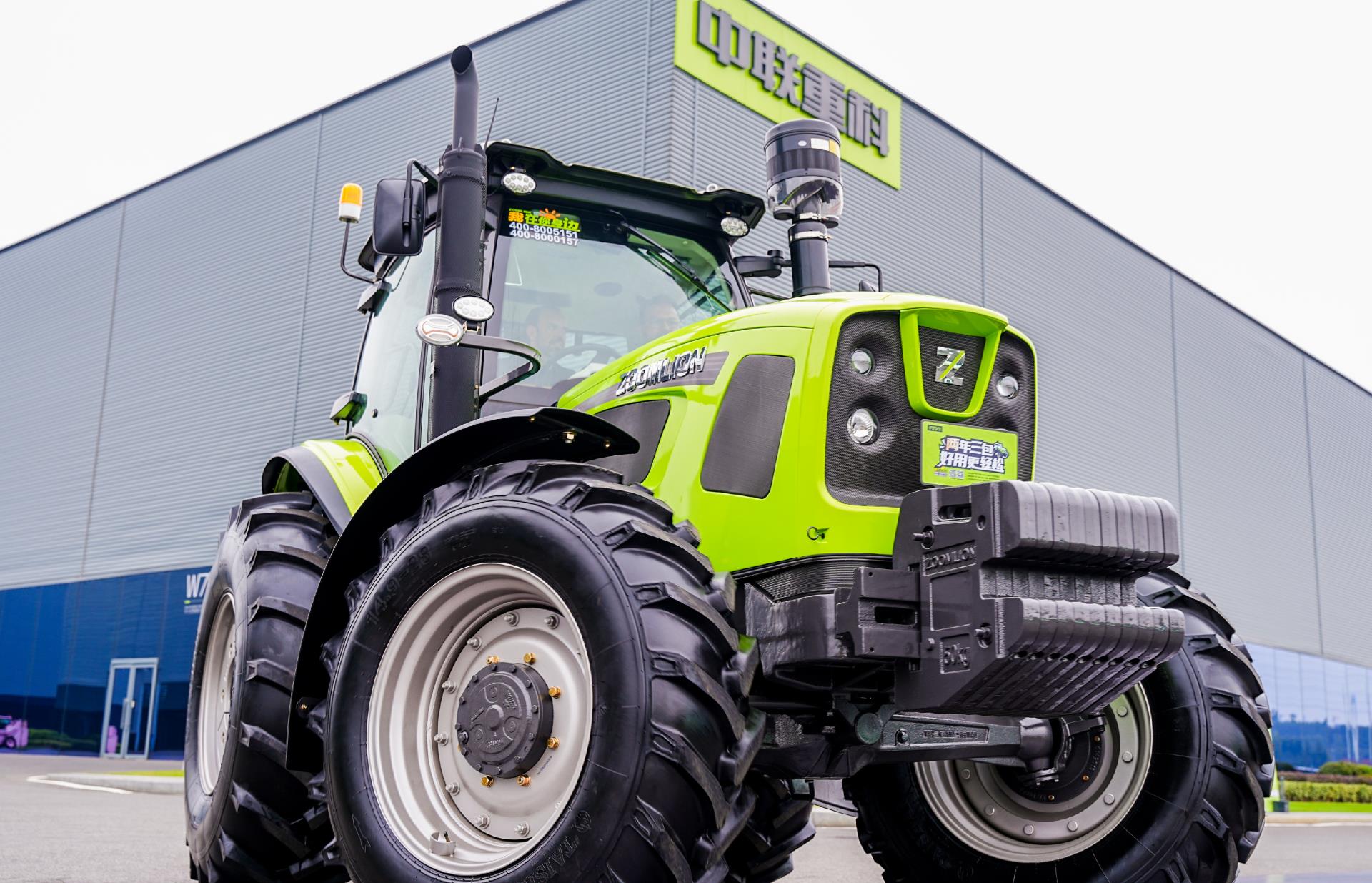 FYTbet富易堂·(中国区)官方网站