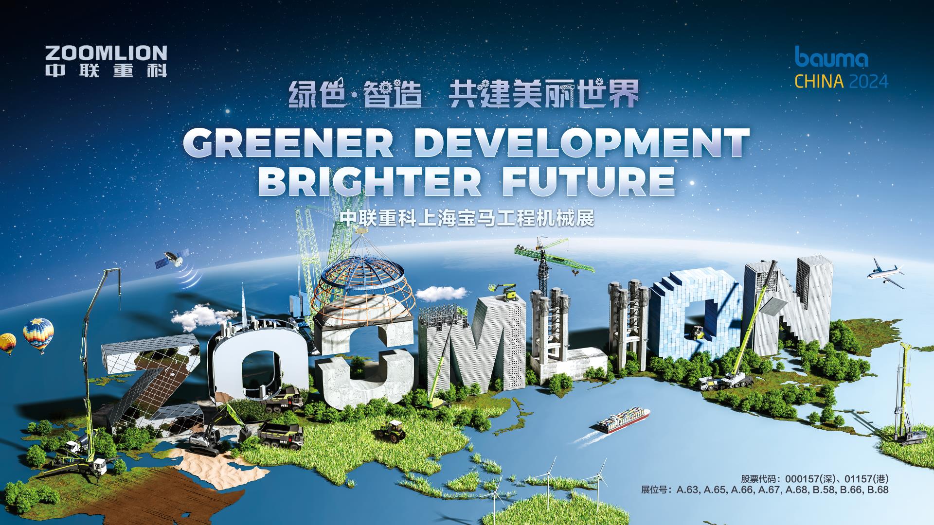 FYTbet富易堂·(中国区)官方网站