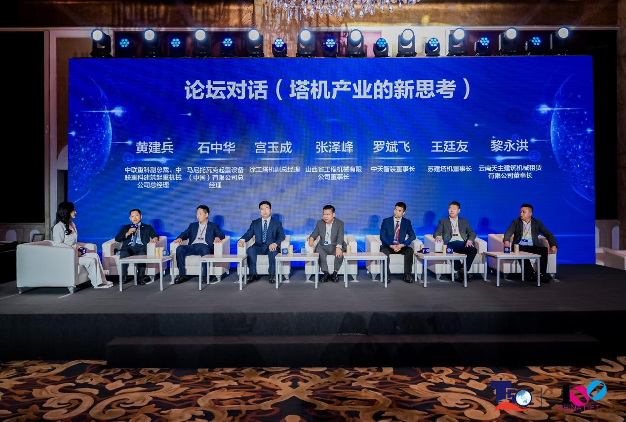 FYTbet富易堂·(中国区)官方网站