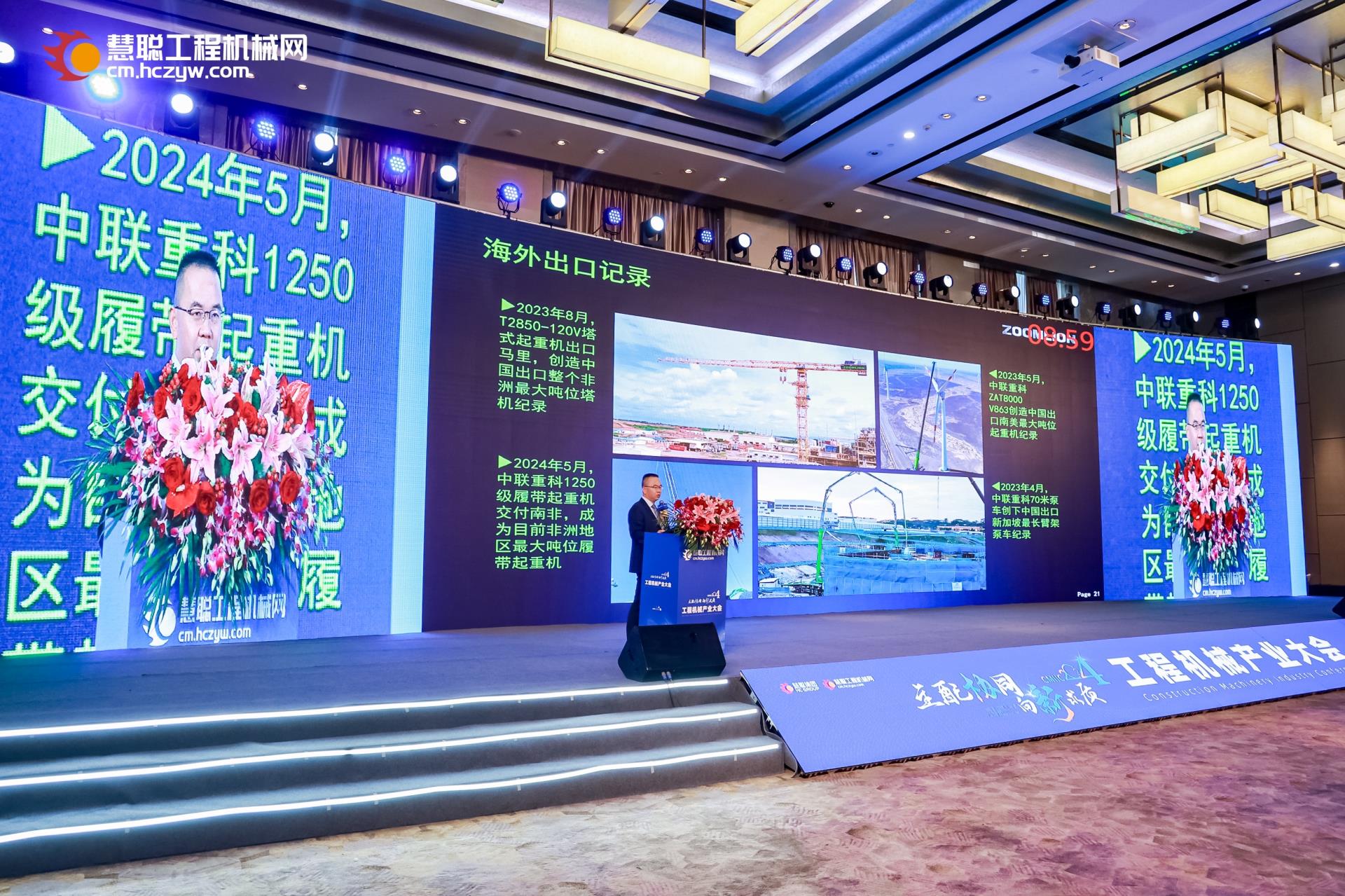 FYTbet富易堂·(中国区)官方网站