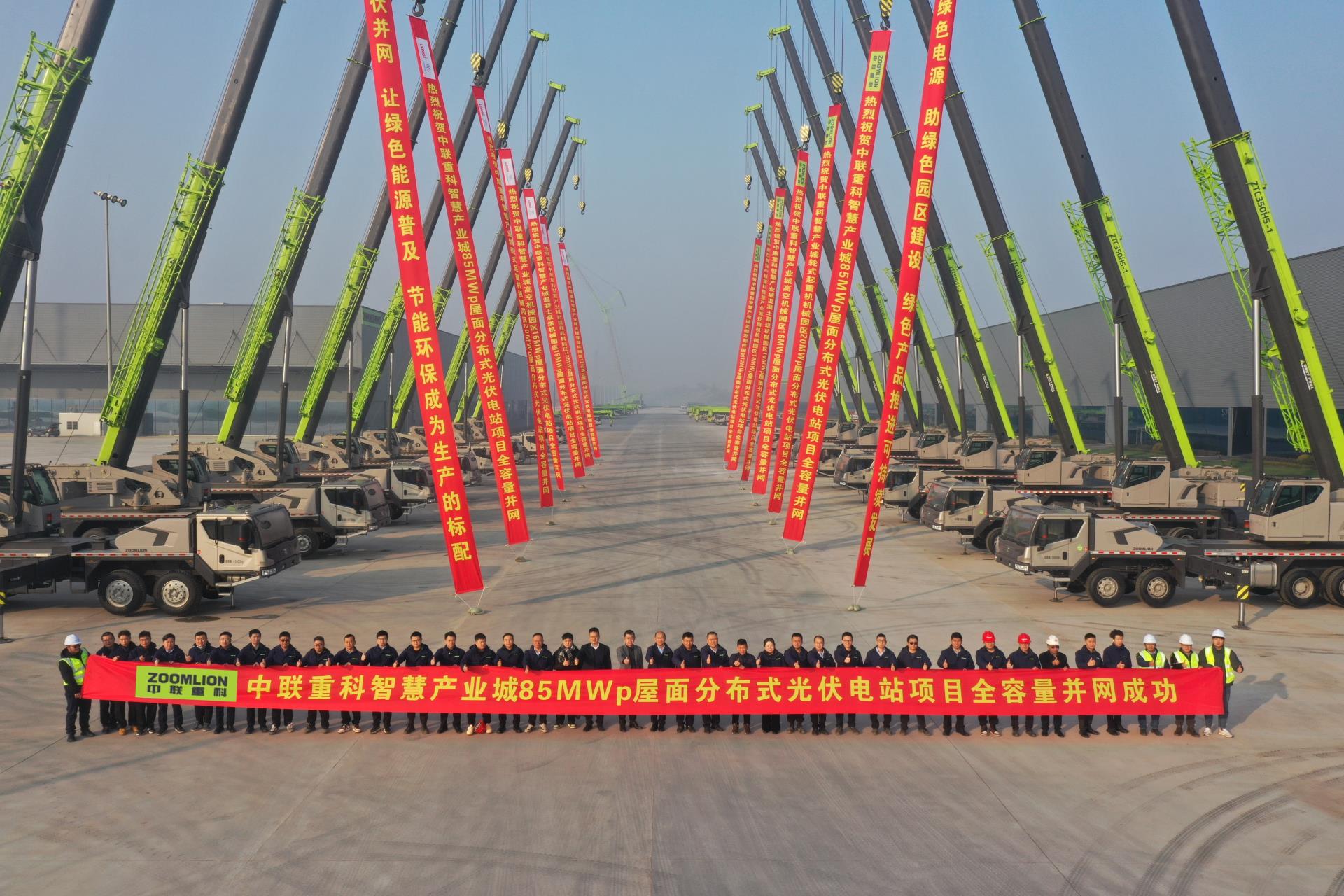 FYTbet富易堂·(中国区)官方网站