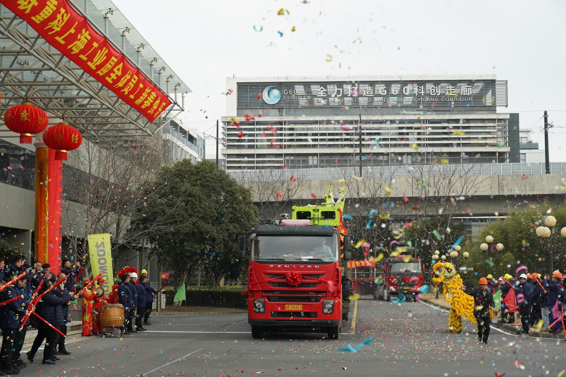 FYTbet富易堂·(中国区)官方网站