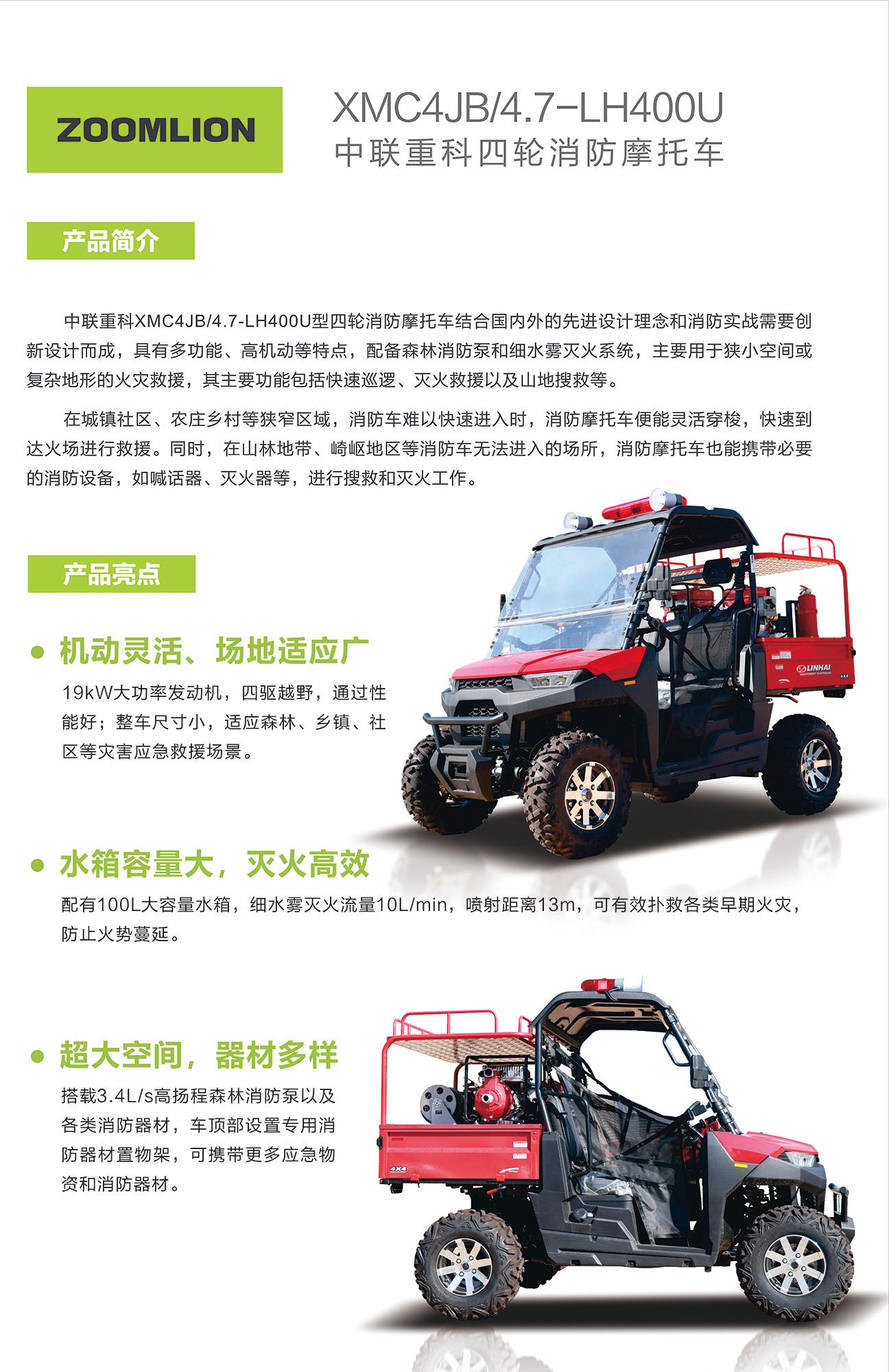 FYTbet富易堂·(中国区)官方网站