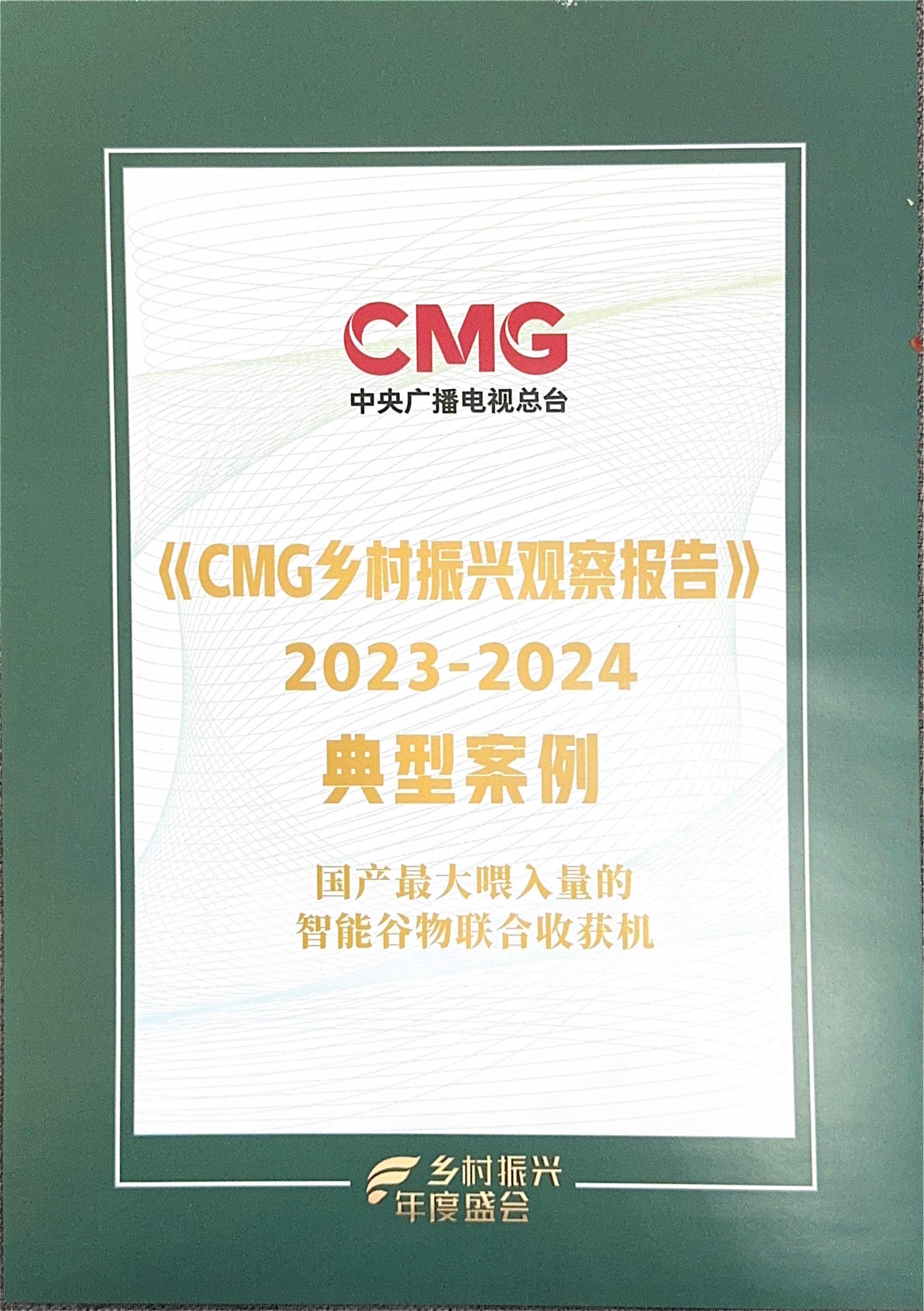 FYTbet富易堂·(中国区)官方网站