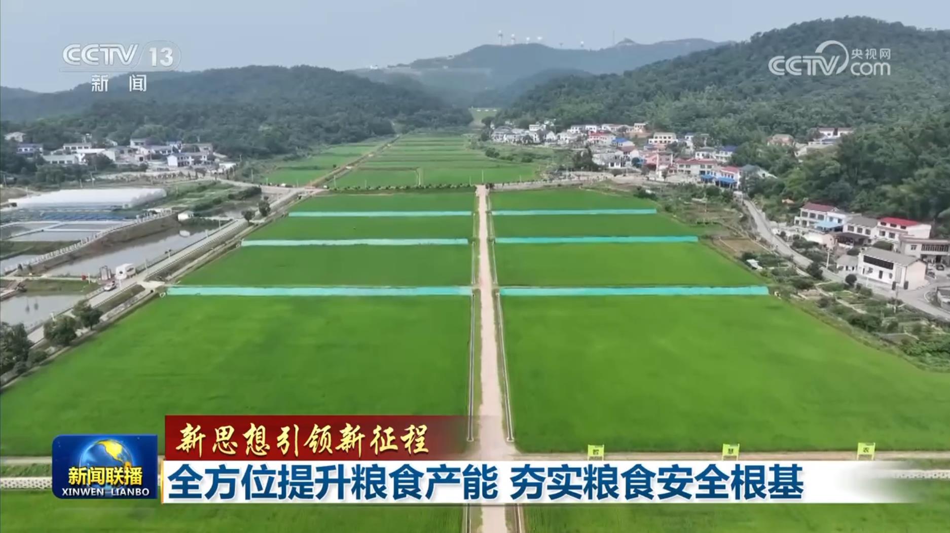 FYTbet富易堂·(中国区)官方网站