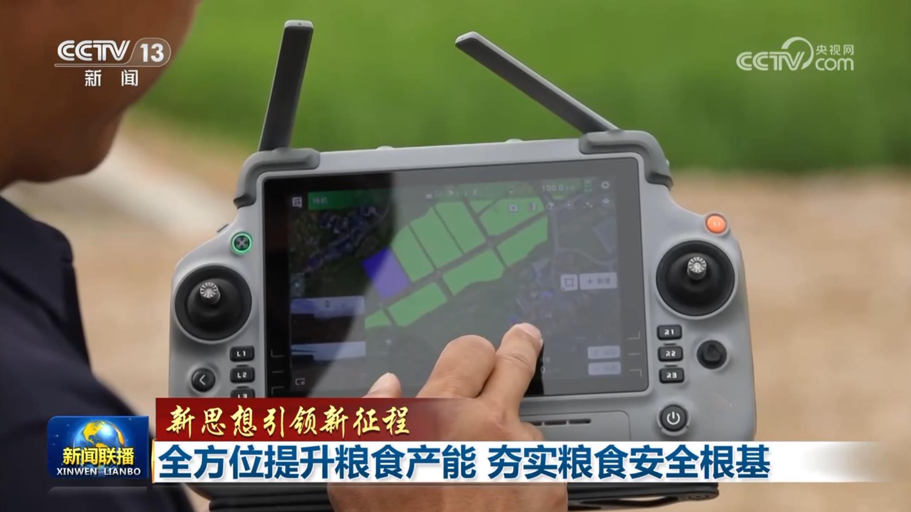 FYTbet富易堂·(中国区)官方网站