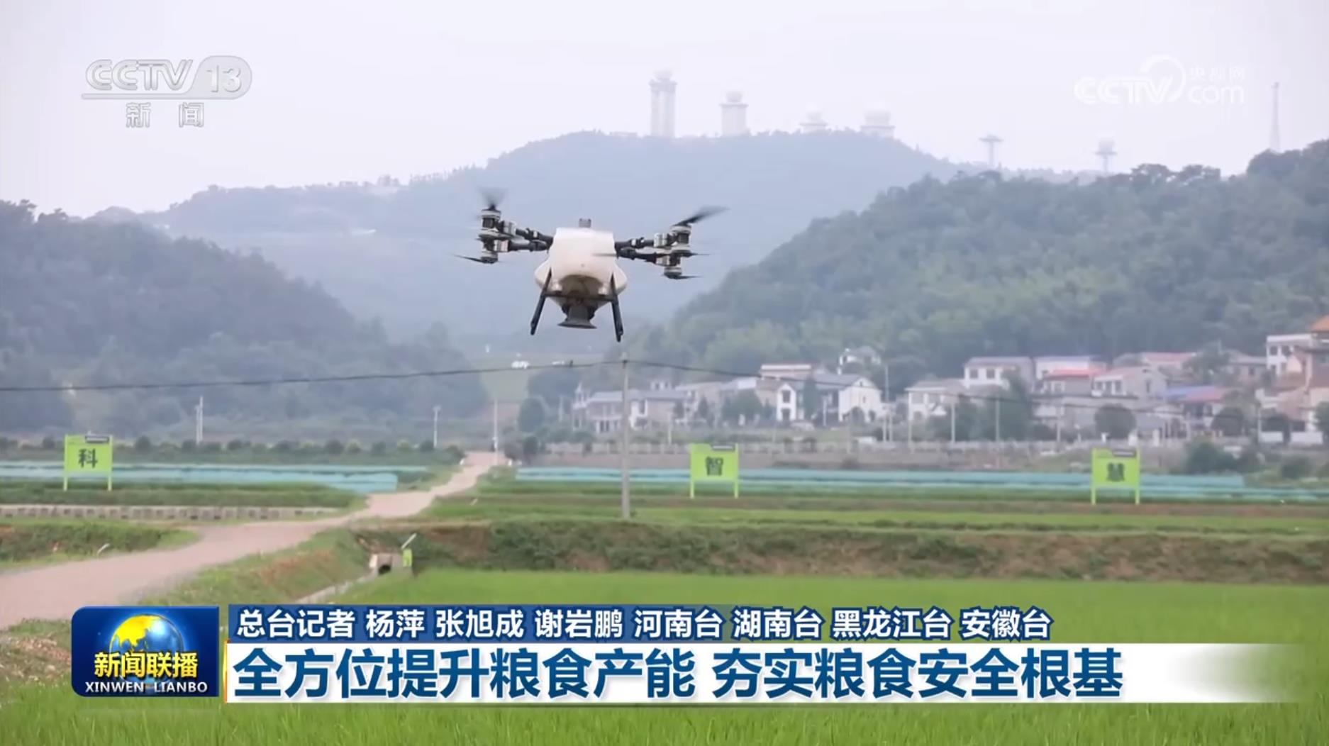 FYTbet富易堂·(中国区)官方网站