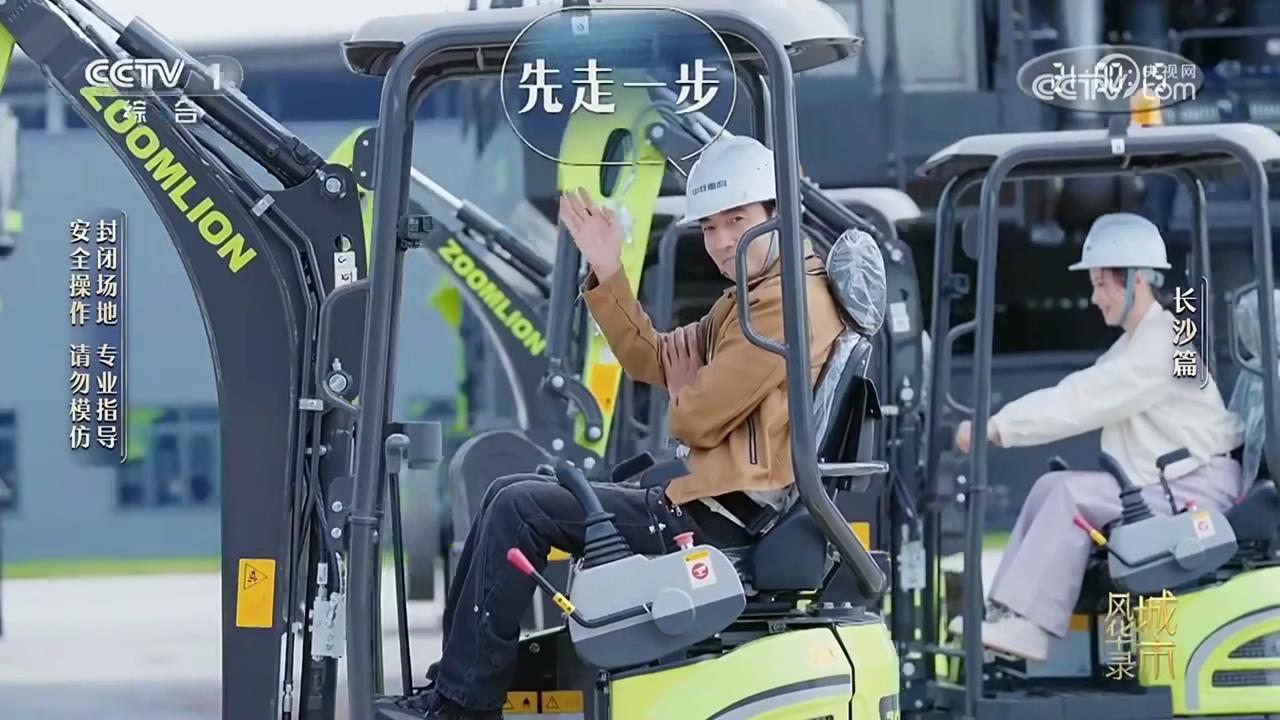 FYTbet富易堂·(中国区)官方网站