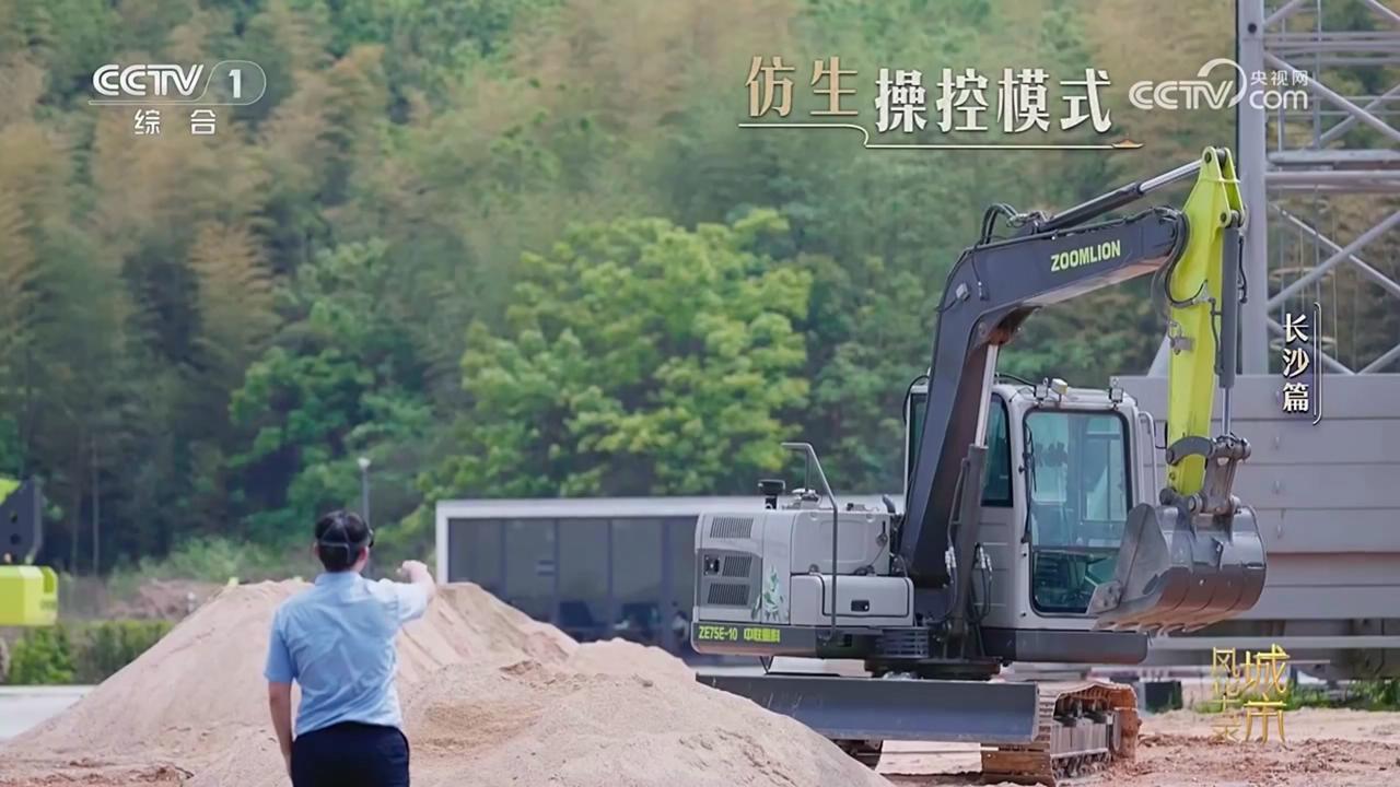 FYTbet富易堂·(中国区)官方网站