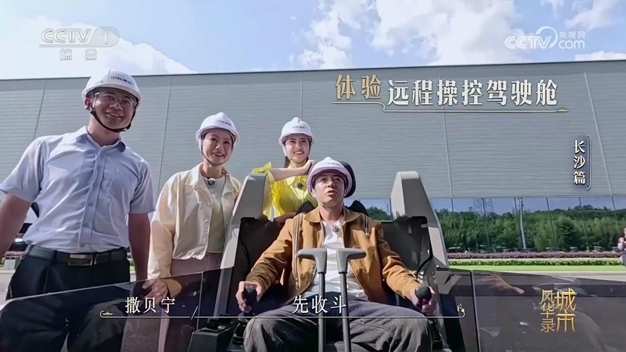 FYTbet富易堂·(中国区)官方网站