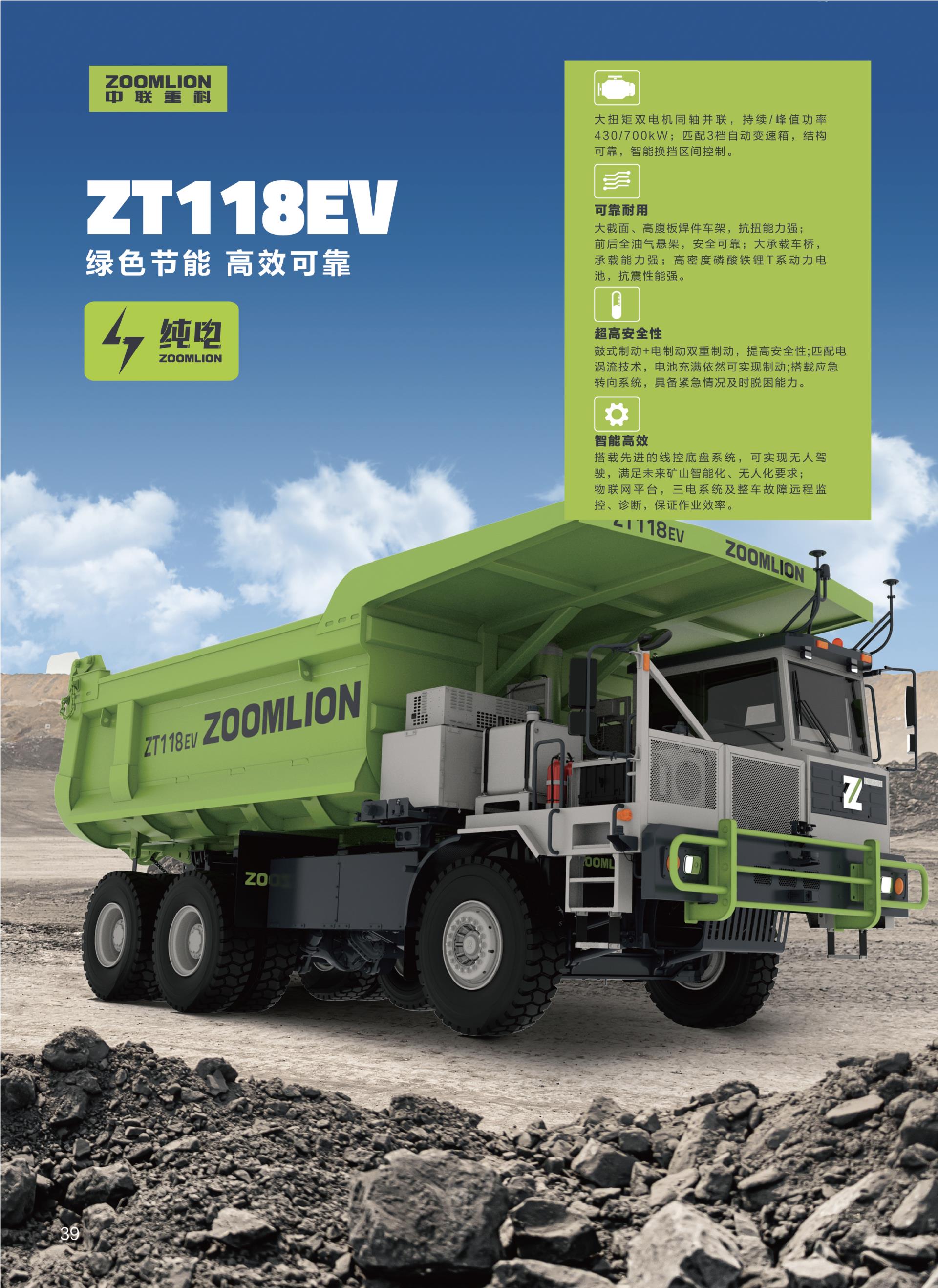 FYTbet富易堂·(中国区)官方网站