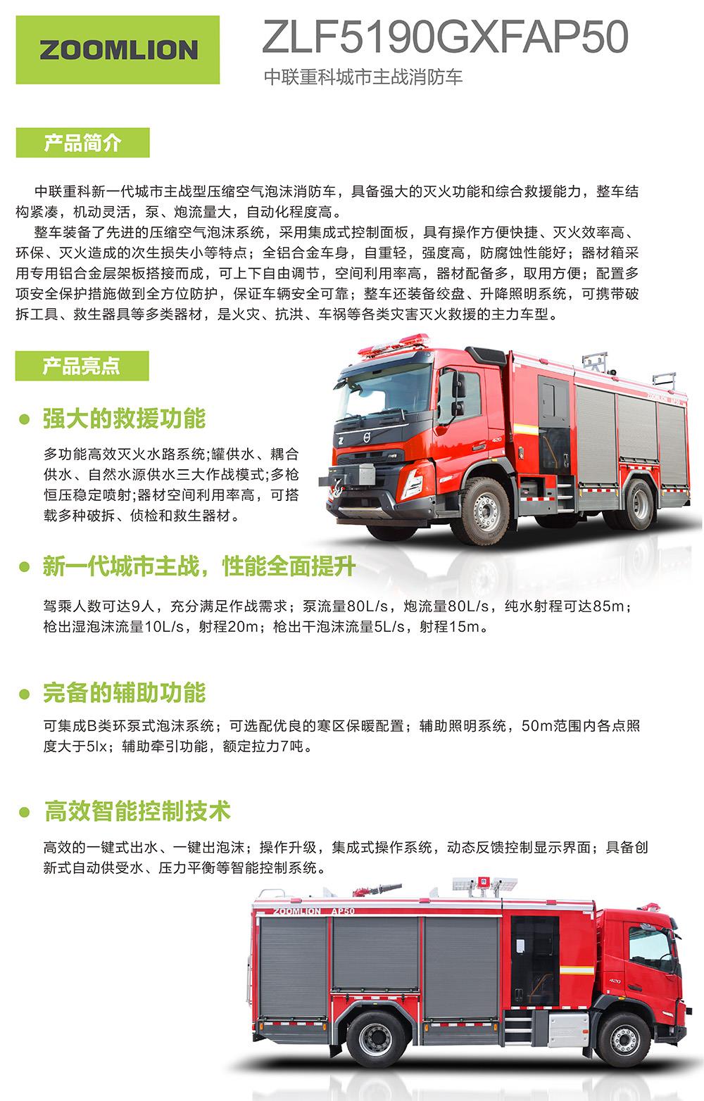 FYTbet富易堂·(中国区)官方网站