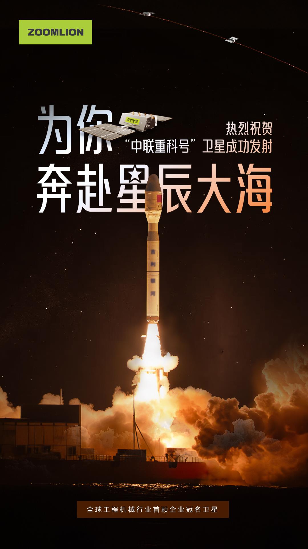 FYTbet富易堂·(中国区)官方网站