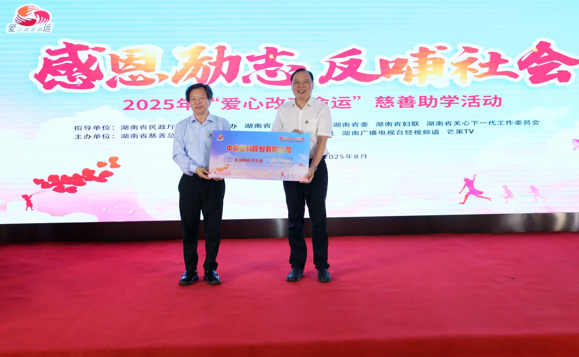 FYTbet富易堂·(中国区)官方网站