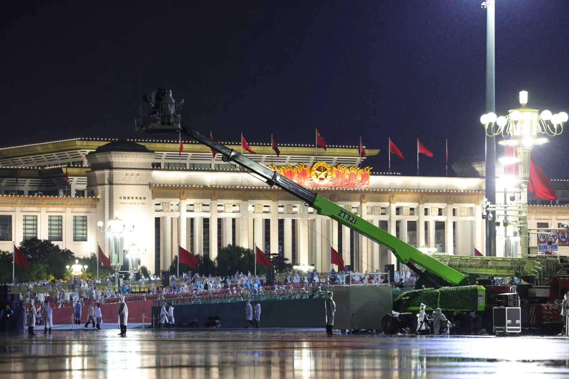 FYTbet富易堂·(中国区)官方网站