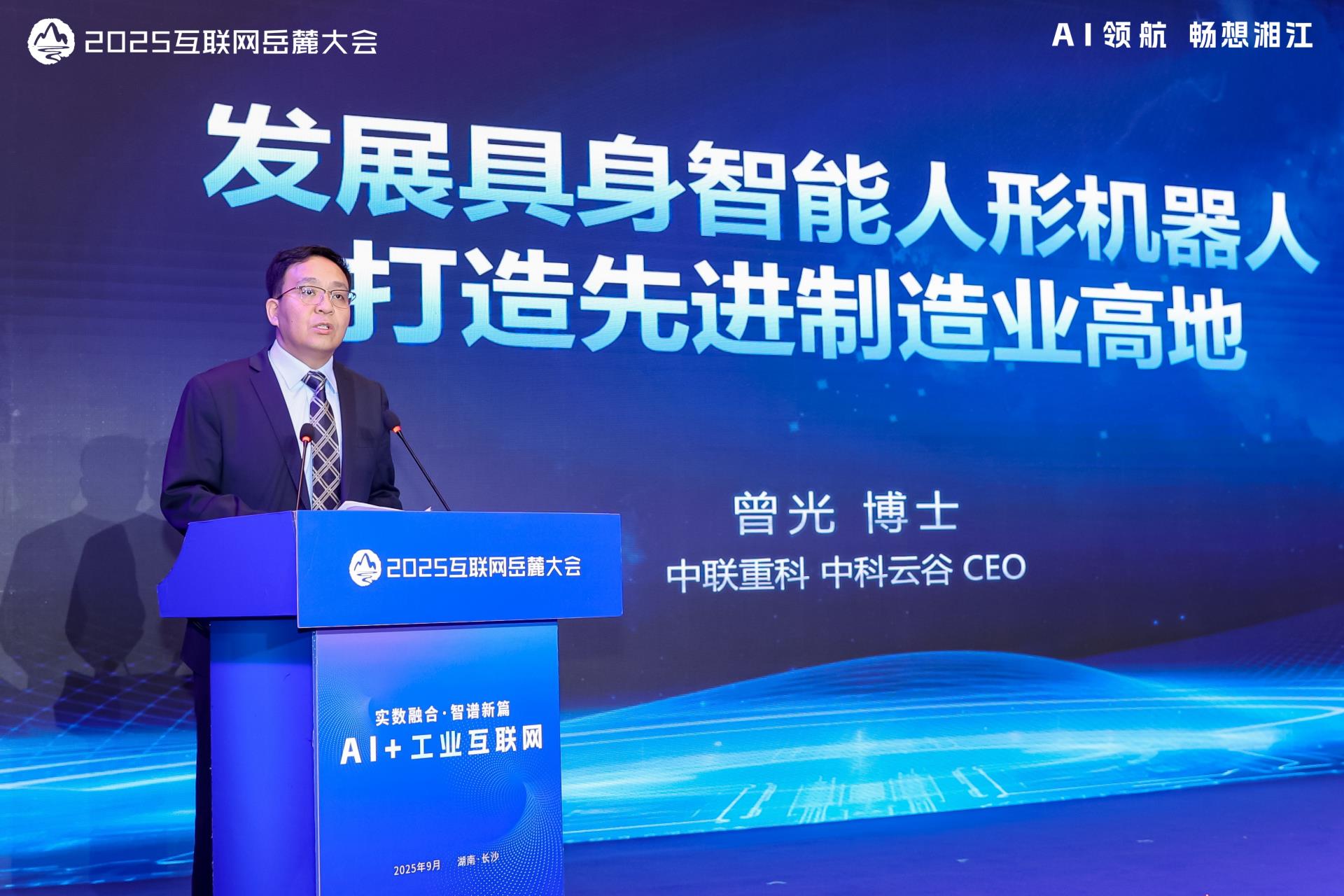 FYTbet富易堂·(中国区)官方网站