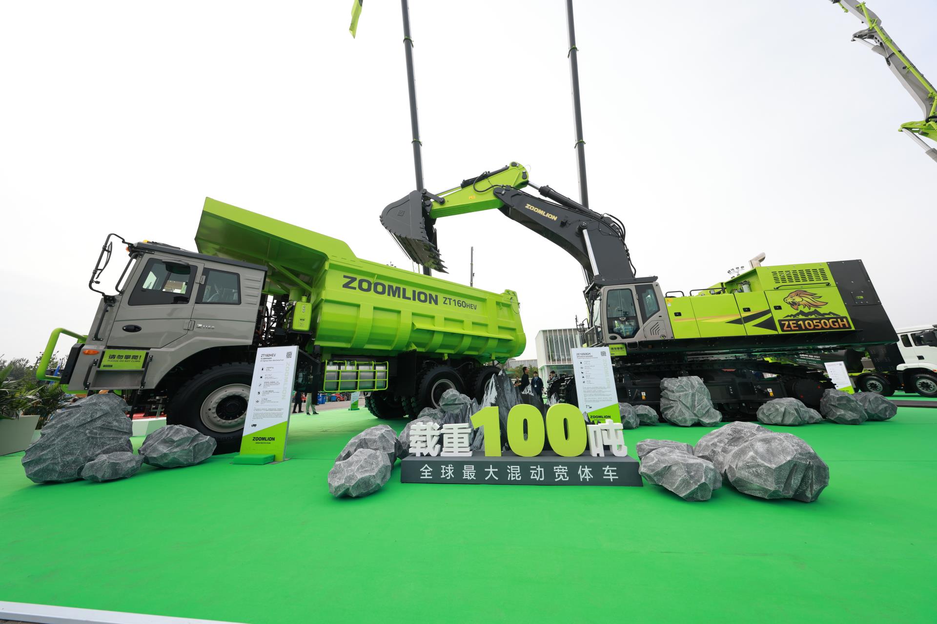 FYTbet富易堂·(中国区)官方网站