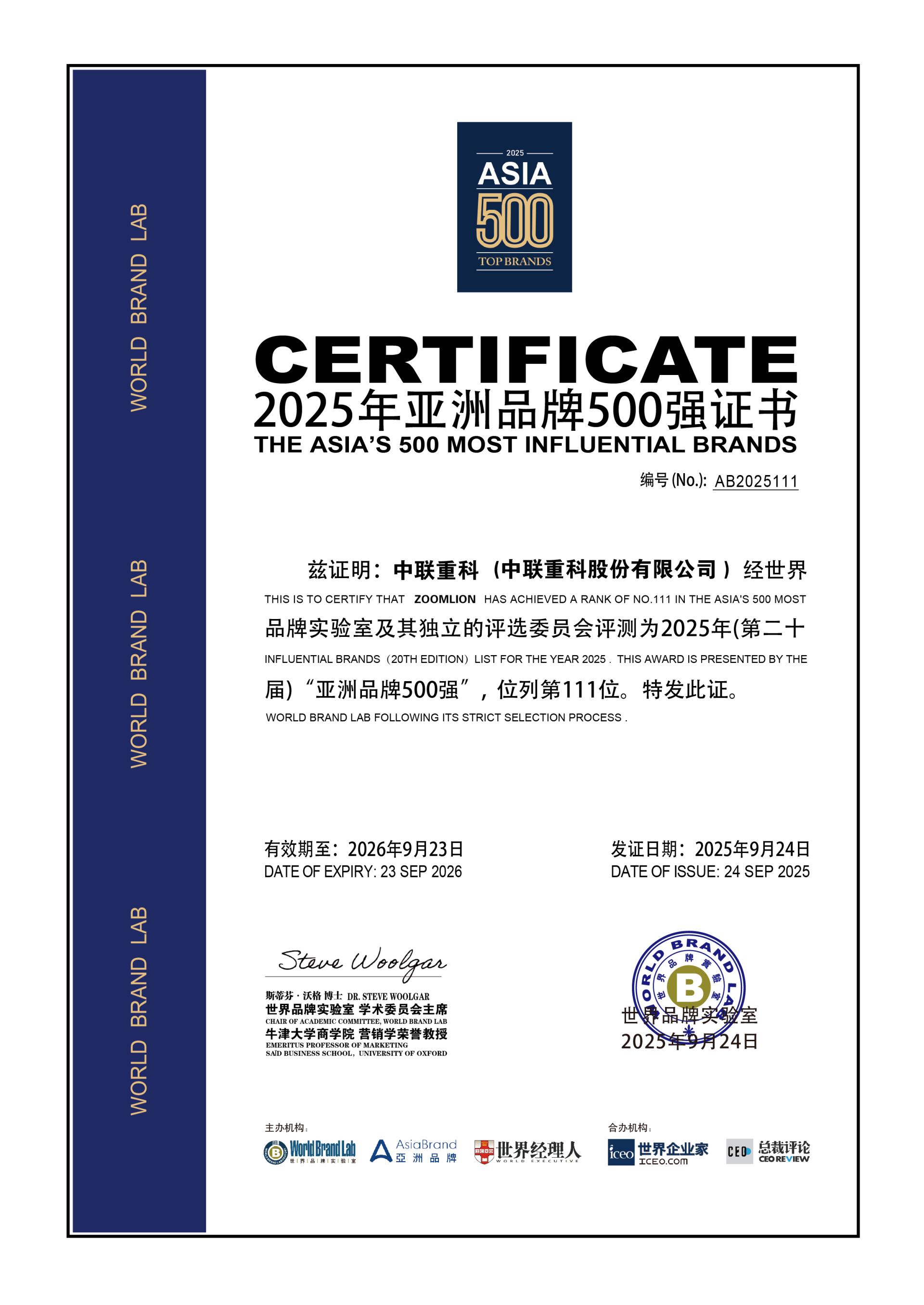 FYTbet富易堂·(中国区)官方网站