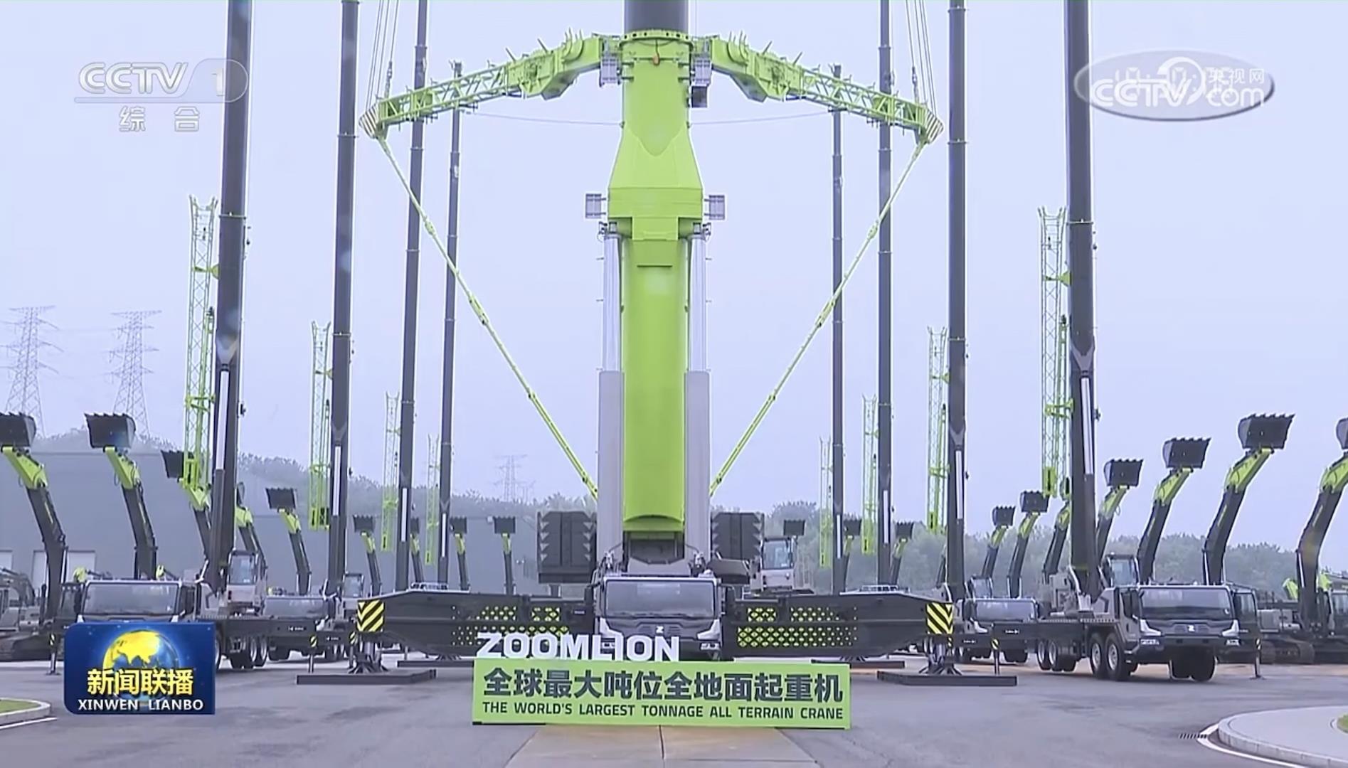 FYTbet富易堂·(中国区)官方网站