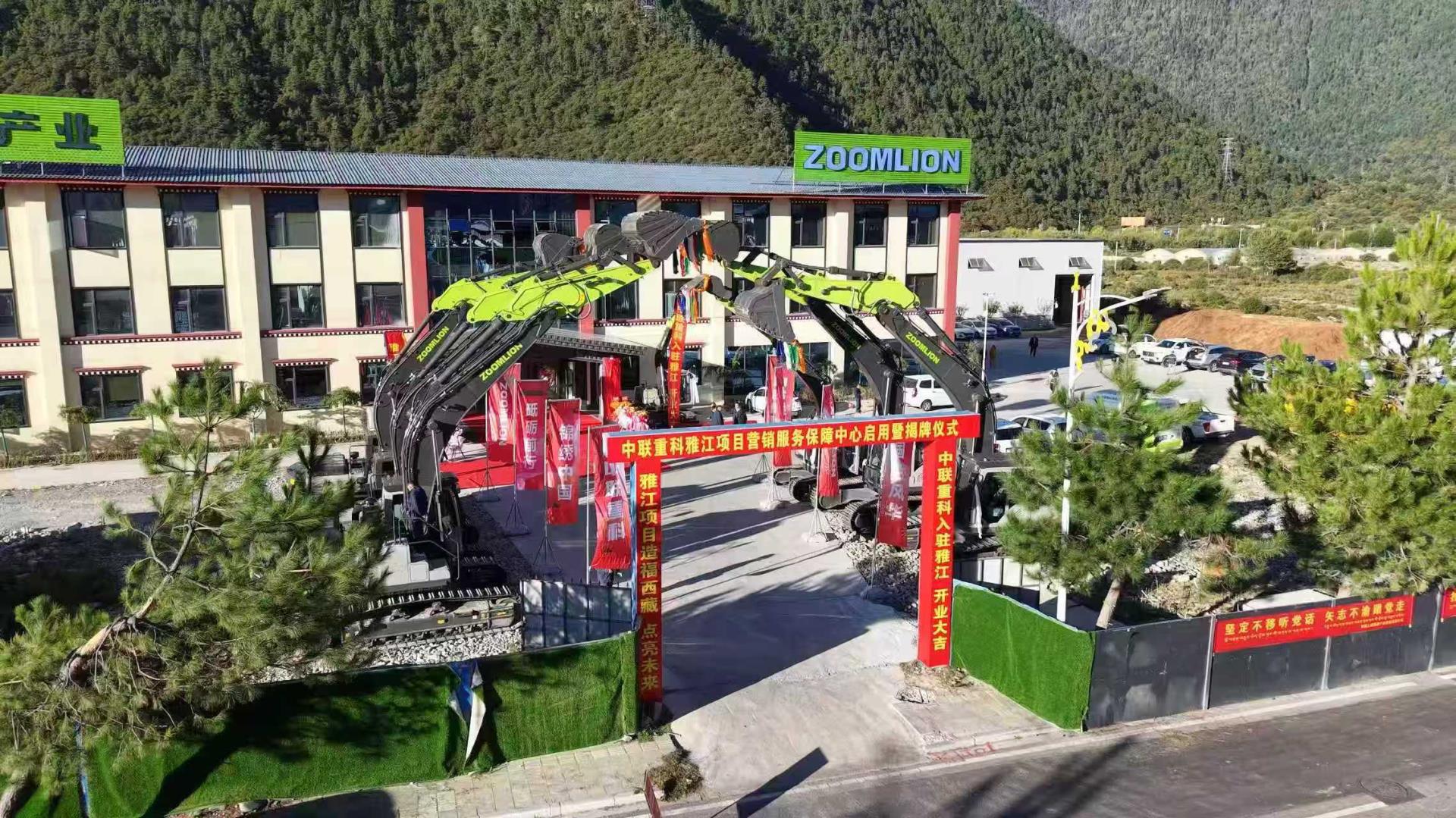 FYTbet富易堂·(中国区)官方网站