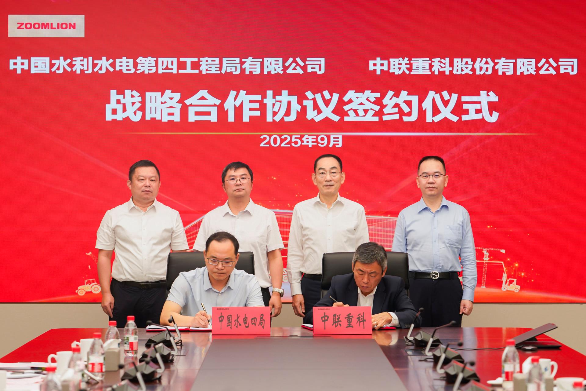 FYTbet富易堂·(中国区)官方网站