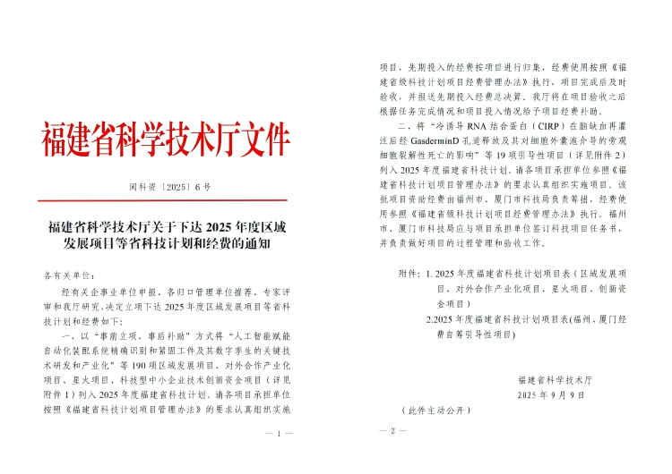 750.1.png 750.1.png