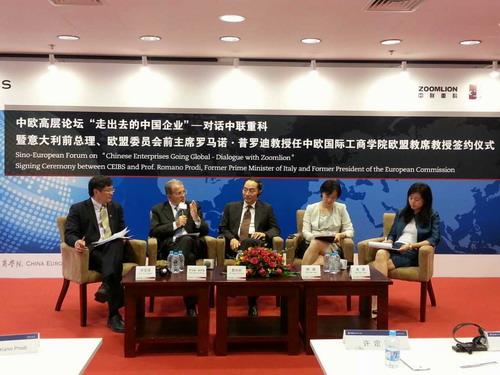 FYTbet富易堂·(中国区)官方网站