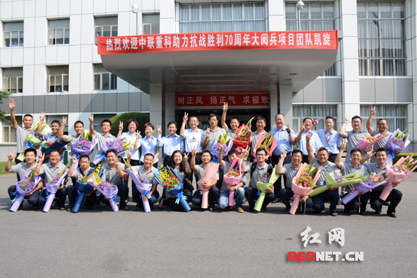 FYTbet富易堂·(中国区)官方网站