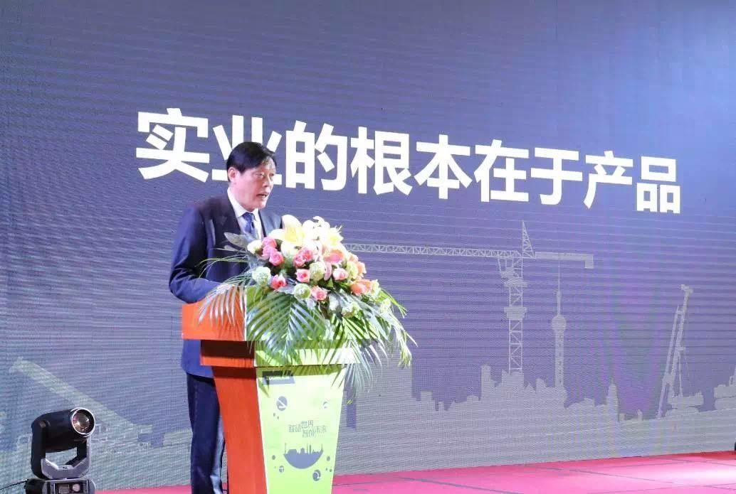 FYTbet富易堂·(中国区)官方网站