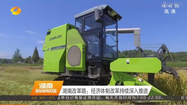 FYTbet富易堂·(中国区)官方网站