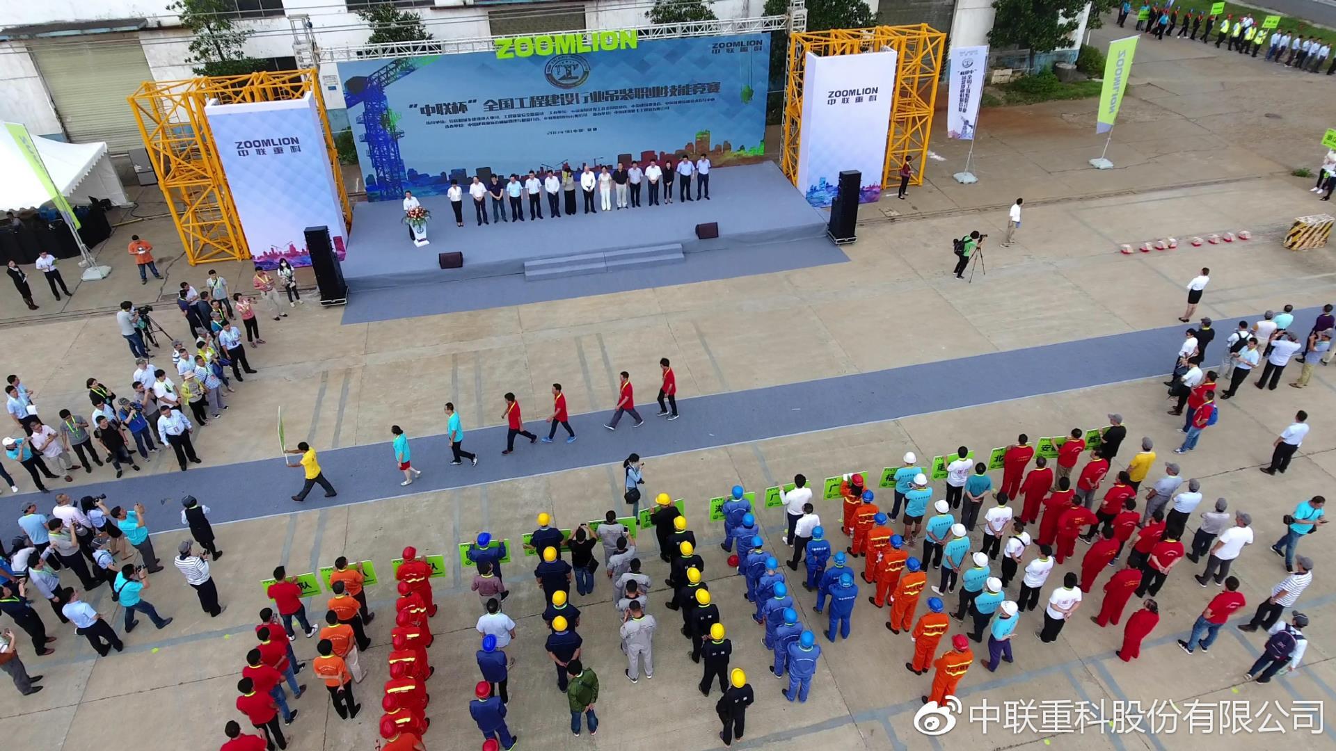 FYTbet富易堂·(中国区)官方网站