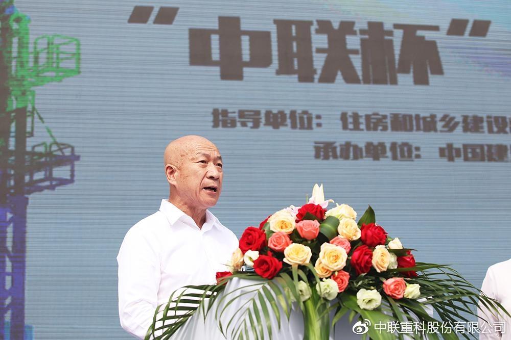 FYTbet富易堂·(中国区)官方网站