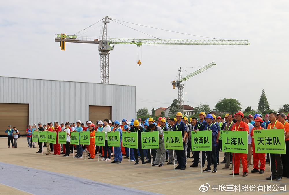 FYTbet富易堂·(中国区)官方网站