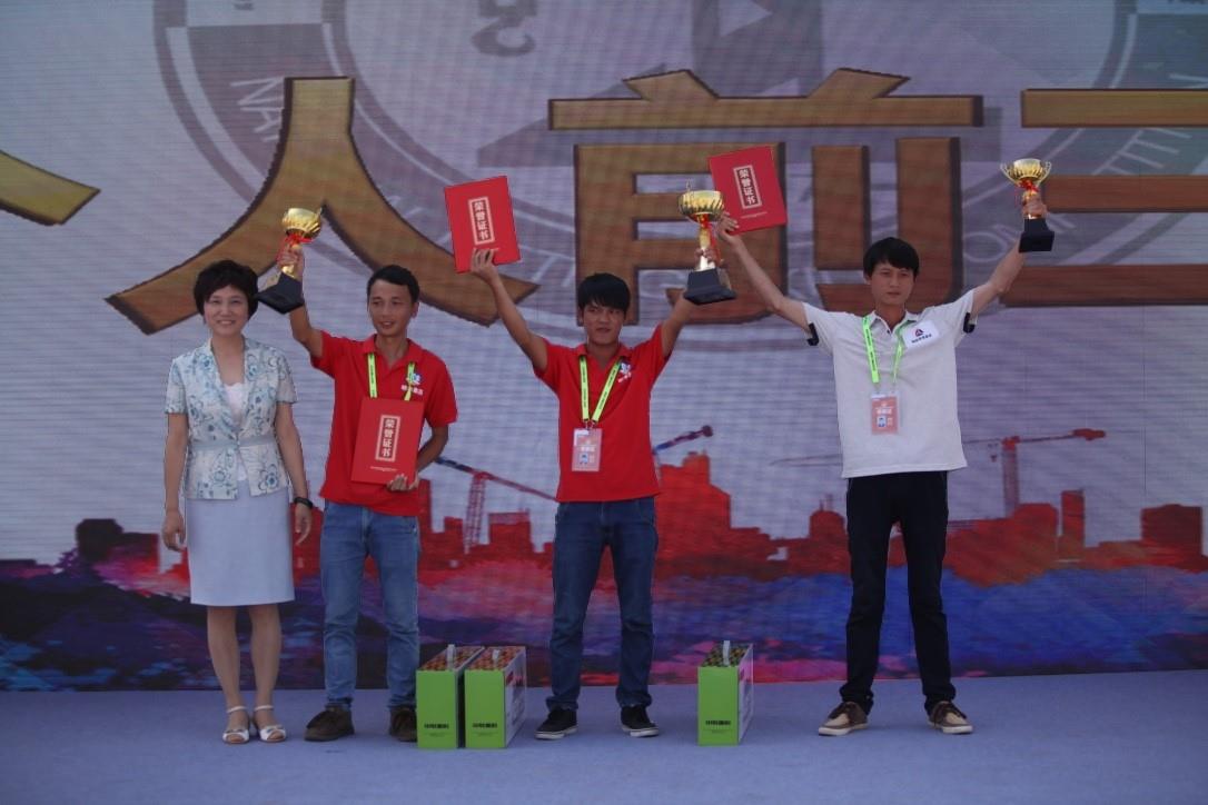 FYTbet富易堂·(中国区)官方网站