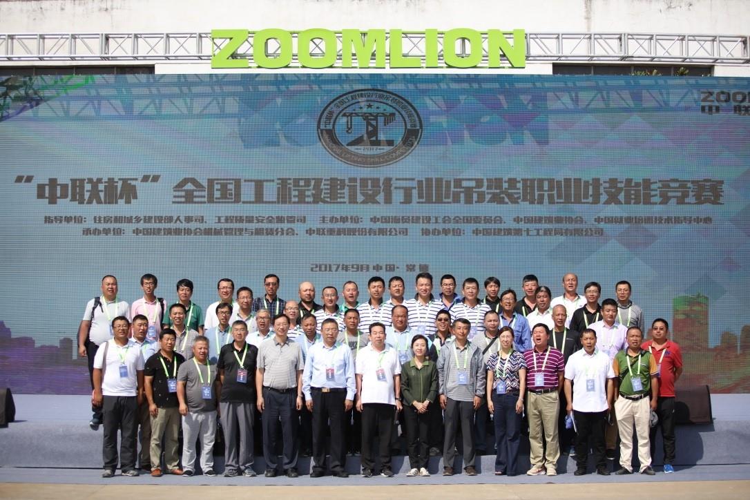 FYTbet富易堂·(中国区)官方网站