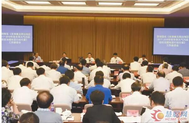 FYTbet富易堂·(中国区)官方网站