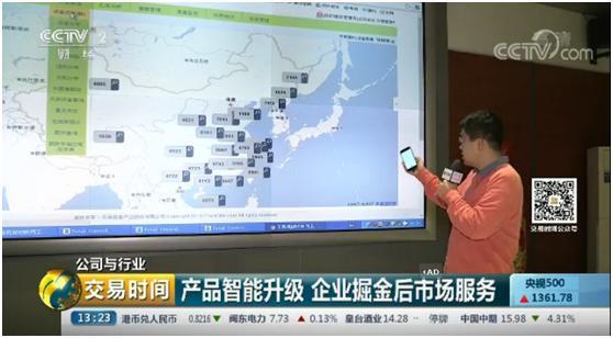 FYTbet富易堂·(中国区)官方网站