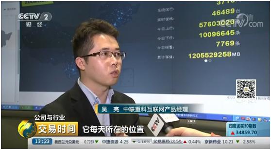 FYTbet富易堂·(中国区)官方网站