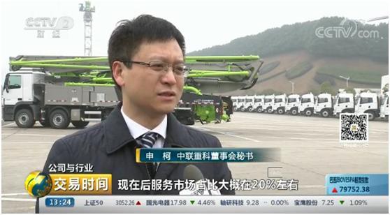 FYTbet富易堂·(中国区)官方网站