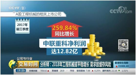 FYTbet富易堂·(中国区)官方网站