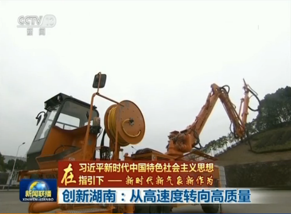 FYTbet富易堂·(中国区)官方网站